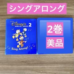 m92260108338_1.jpg?1732197787