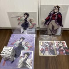 鬼滅の刃 アニプレックスオンラインくじ 童磨&胡蝶しのぶセット - メルカリ