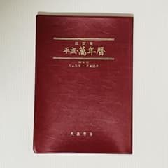 m92296061679_1.jpg?1762072202