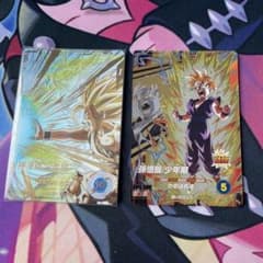 ドラゴンボールスーパーダイバーズSDV5-008 GDR 孫悟飯:少年期パラレル