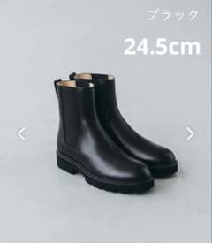 未使用】こだわりソールのサイドゴアブーツ 牛革 ブラック / 24.5cm