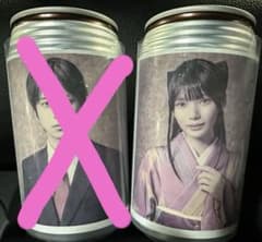 鬼太郎誕生 ゲゲゲの謎 オリジナルラベル缶(烏龍茶)岡本姫奈 - メルカリ