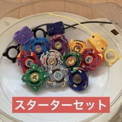 m92980076530_1.jpg?1725807090