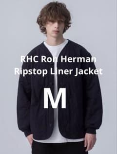RHC ロンハーマンRipstop Liner Jacket - メルカリ
