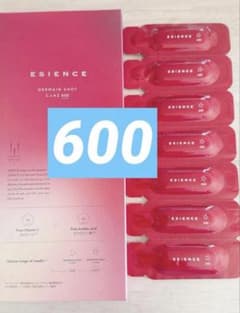 ESIENCE ナノシープセラム 導入美容液A5×2本set❤️新品 未開封❤️③