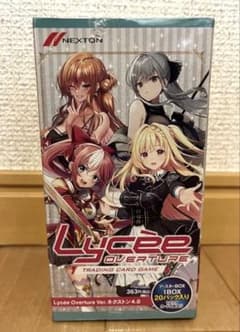 Lycee Overture Ver.ネクストン 4.0 1BOX - メルカリ