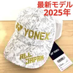 m93096234765_1.jpg?1746597720