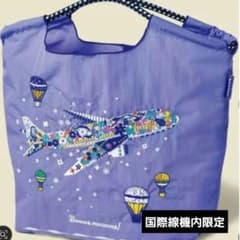 限定☆完売】ボール&チェーン☆ANAコラボ☆エコバッグ・国際線機内限定