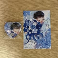 多聞くん今どっち！？ ハート缶バッジ ブロマイド 坂口桜利 - メルカリ