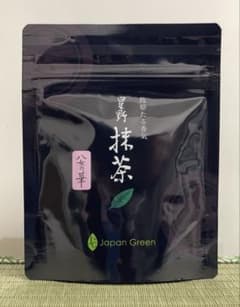 星野製茶園 八女の華 抹茶 20g - メルカリ
