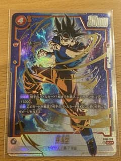 m93386742925_1.jpg?1711277577