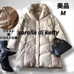 ketty ケティ ショールカラー Aライン ダウンコート ベージュM - メルカリ