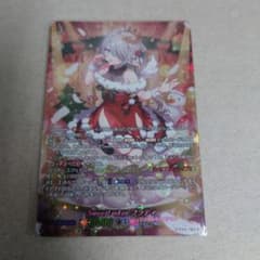 m93469447108_1.jpg?1762328703