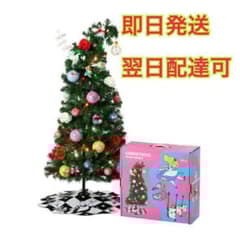 m93505812247_1.jpg?1640183112