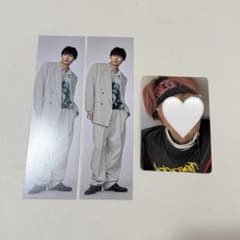 超特急 アロハ トレカ REAL? 夢8 カプセルくじ A賞 - メルカリ