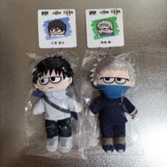 m93577184753_1.jpg?1756393548