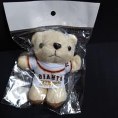 ジャイアンツ 坂本勇人 通算2000安打達成記念 ベアキーチェーン