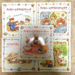 m93765307096_1.jpg?1765113628