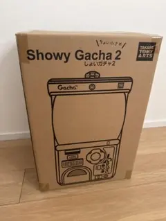2026年最新】しょいガチャ2の人気アイテム - メルカリ