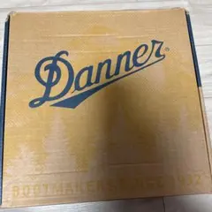 2026年最新】ダナー リッジトップの人気アイテム - メルカリ