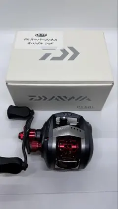 2026年最新】ダイワ ピクシー レッドの人気アイテム - メルカリ