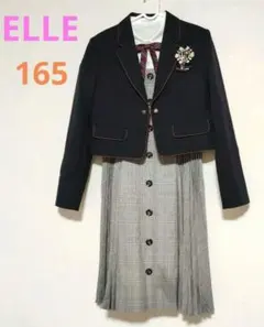 2026年最新】elle 卒業式 165の人気アイテム - メルカリ