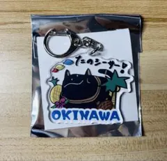 2026年最新】花宮初奈 217の人気アイテム - メルカリ