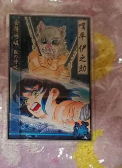 2026年最新】ステータスカード 鬼滅の刃の人気アイテム - メルカリ