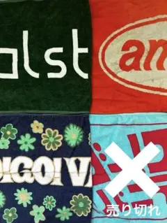 2026年最新】邦ロックタオルの人気アイテム - メルカリ