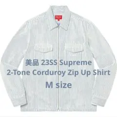 2026年最新】supreme 2-tone corduroy zip up shirtの人気アイテム