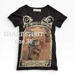 2026年最新】share spirit tシャツの人気アイテム - メルカリ