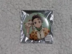 2026年最新】鬼滅の刃 ナンジャタウン 缶バッジ 炭治郎の人気アイテム