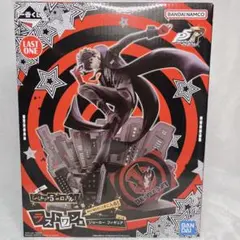 2026年最新】ラスト ペルソナ くじの人気アイテム - メルカリ