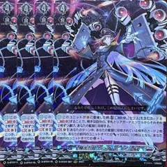 2026年最新】極光烈姫 セラス・ピュアライトの人気アイテム - メルカリ