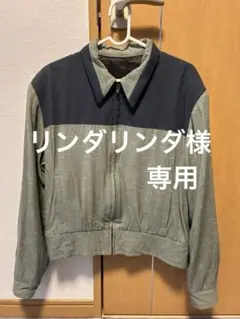 2026年最新】東京ペパーミント ジャケットの人気アイテム - メルカリ