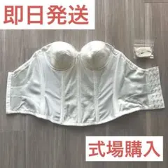 2026年最新】ブライダルインナー セモア c65の人気アイテム - メルカリ