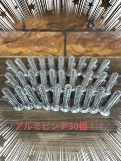 2026年最新】風防 バイク 旧車の人気アイテム - メルカリ