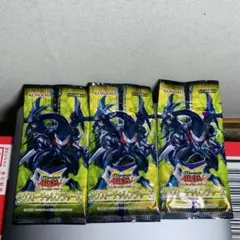 2026年最新】遊☆戯☆王 アーク・ファイブ arc-vの人気アイテム - メルカリ