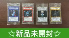 2026年最新】ダンジョンダイスモンスターズ 未開封の人気アイテム