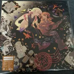 2026年最新】ずとまよレコードの人気アイテム - メルカリ