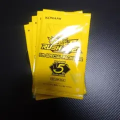 2026年最新】オーバーラッシュパック boxの人気アイテム - メルカリ