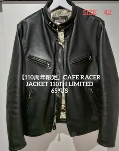 2026年最新】schott 641 42の人気アイテム - メルカリ