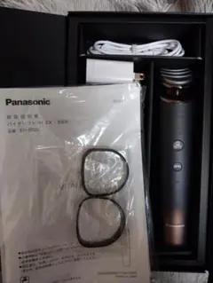 2026年最新】バイタリフトrfの人気アイテム - メルカリ