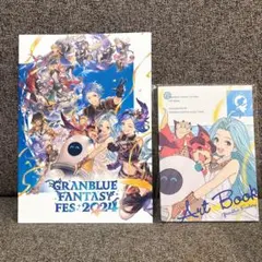 2026年最新】アートブック グラブルの人気アイテム - メルカリ