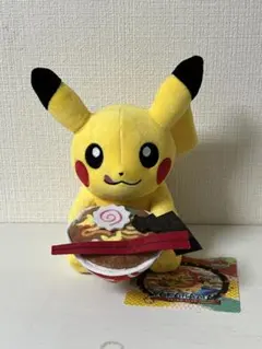 2026年最新】wcsぬいぐるみの人気アイテム - メルカリ