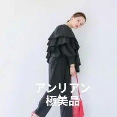 2026年最新】田中亜希子アンリアンの人気アイテム - メルカリ