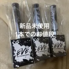 2026年最新】超特急シューヤ ペンライトの人気アイテム - メルカリ