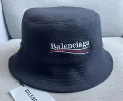2026年最新】バレンシアガ ハットの人気アイテム - メルカリ