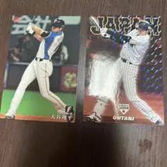 2026年最新】大谷翔平入団会見の人気アイテム - メルカリ