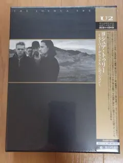 2026年最新】u2 デラックスの人気アイテム - メルカリ